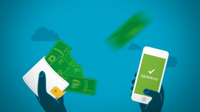 [Root] От 1000 рублей в день на фроде банковских о_0.jpg